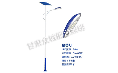 七夕夜,当城关太阳能路灯点亮归途的星河 七夕夜,当城关太阳能路灯点亮归途的星河