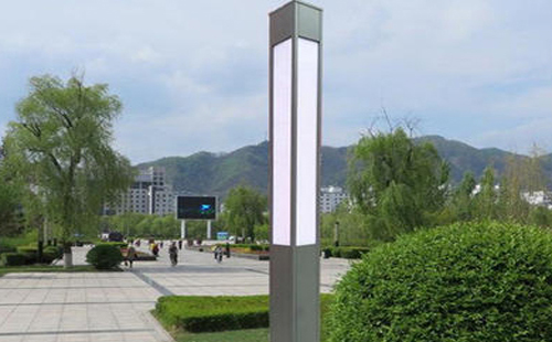 城关景观灯在现代城市与社区建设中的作用与价值解析